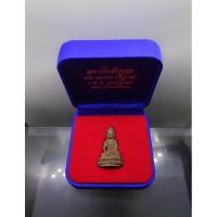 ราคา พระกริ่งเจริญสุข แท้ % 90 พรรษา บริบูรณ์ ญสส สมเด็จพระญาณสังวรฯ เนื้อทองแดงเถื่อน วัดบวรนิเวศนิเวศวิหาร ปี2546 #พระบูชา (22752937315)