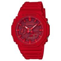 ราคา [ของแท้] Casio G-Shock นาฬิกาข้อมือ รุ่น GA-2100-4ADR รับประกันศูนย์ CMG 1 ปี (13257544095)