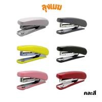 ราคา Double A เครื่องเย็บกระดาษ No.10 (คละสี) (43752034588)