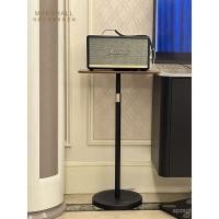 ราคา Marshall Audio Bracket acton/stanmore/2/3 Generation Professional Dedicated Retractable Speaker Bracket Shelf (43757894417)