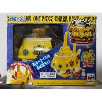 ราคา !พร้อมส่ง!(เรือกระปุกออมสิน)Trafalgar-Law's Submarine ของแท้ JP แมวทอง - Chara Bank Megahouse [โมเดลเรือวันพีช] (24482558726)