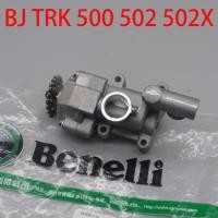 ราคา 500cc engine oil pump gear for Benelli BJ500 TRK502 TRK502X / BJ TRK 500 502 502X (56704972379)
