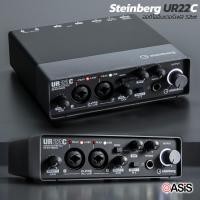 ราคา (ของแท้ //ฟรีส่ง) Steinberg UR22C ออดิโอ อินเตอร์เฟส Audio Interface ออดิโออินเตอร์เฟส 32bit 192kHz IN2OUT2 (Oasis) (4762137213)