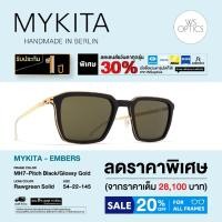ราคา Mykita แว่นตากันแดด รุ่น EMBERS (54656954701)