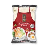 ราคา ตราฉัตร ข้าวหอม สูตรฟู๊ดส์เซอร์วิส น้ำหนักสุทธิ 5 กิโลกรัม (20743780847)