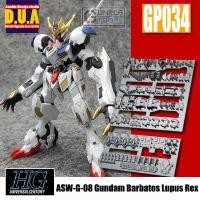 ราคา [ Anubis Studio ] พาทเสริมสำหรับเพิ่มดีเทล GP-034 สำหรับ ASW-G-08 Gundam Barbatos Lupus Rex (HG 1/144) [Gundam / Resin] (15991318623)