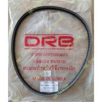 ราคา แท้100% Made in Korea สายพานฟัน LC59 Dongil Super Star DRB ขับปั้มไฮดรอลิค ตัวเดิน DC70 DC95 ร่อง C (4862677015)
