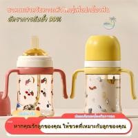 ราคา NewPigeon ขวดนมคอกว้างสีชา ขวดนมคอกว้างสีชา ขวดสีชา ขวดคอกว้าง 10 ออนซ์ วัสดุขวดนมเด็กคอกว้างต่อต้าน (29382734231)