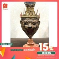 ราคา เศียรปู่เจ้าสมิงพราย(ปู่หน้าเสือ) ขนาดครอบ สีเนื้อว่านโบราณ พิมพ์สวย 95holyshop (9611951740)
