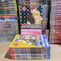 ราคา วายร้ายxนายตัวแสบ 1-8 เล่มจบ (การ์ตูนบงกช) สภาพบ้าน,สภาพเช่า (28693132265)