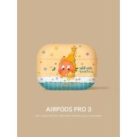 ราคา airpods 4 case เคส airpods เหมาะสําหรับ airpods4 เคสป้องกัน airpodspro3 ชุด airpodspro2 บลูทูธ airpodpro3 ซิลิโคน airpord4 ลดเสียงรบกวนรุ่นที่สาม 3rd Generation ipods Apple หูฟังกล่อง (56109285725)
