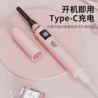 ราคา ร้อนขายไฟฟ้าชาร์จรูปแบบใหม่ดัดขนตาความร้อนคลิปประเภทยาวนานสร้างไฟฟ้าดัดผมดัดขนตาเครื่องมือที่มีประโยชน์11.20 (57157621732)