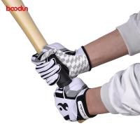 ราคา ถุงมือเบสบอล American Football Sticky Ball Gloves Frisbee Breathable Silicone Anti-slip American Rugby (26784766869)
