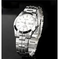 ราคา Seiko quartz sapphire (SGG713P1)
