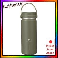 ราคา CB Japan KOYA Outdoor Bottle SANTECO Vacuum Insulated Stainless Steel Water Bottle with Handle - 380ml/500ml, Direct Drinking, Beige/Khaki (41430906495)