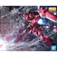 ราคา Bandai MG ZGMF-1000/A1 Gunner Zaku Warrior [Lunamaria Custom] (2907470638)