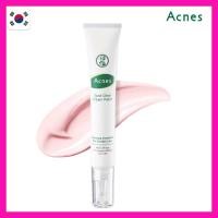 ราคา [Acnes] Spot clear cream patch 18g (27666597789)