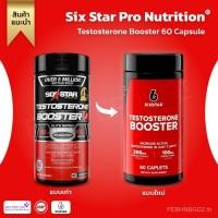 ราคา ชุดใหม่ล่าสุด ++ tech, Six Star, Elite Series Testosterone Booster 60 เม็ด (No.3708) MF7G (51411734718)