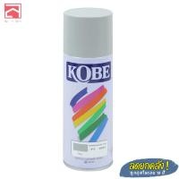 ราคา KOBE สีสเปรย์ โกเบ 400cc สีสเปรย์ โกเบ สีสเปรย์อเนกประสงค์ (19724401902)