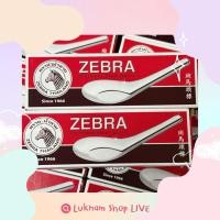 ราคา ช้อนสแตนเลส ตราหัวม้าลาย ขนาดมาตราฐาน ช้อนกินข้าว (12คัน) (51705634571)
