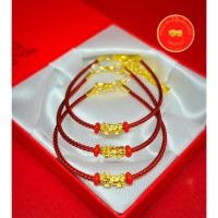 ราคา ปี่เซียะทองคำแท้ 99.99% ขายได้ มีใบรับประกัน กำไลสลิงแดง สวยหรู เสริมดวง เสริมโชคลาภ การเงิน การงาน เฮงเฮง (16086259327)