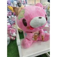 ราคา หมีโหด Gloomy Bears. (22357401610)