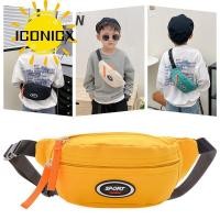 ราคา กระเป๋าสะพายขวางแฟชั่น สำหรับเด็กผู้ชายและผู้หญิง แบบกีฬา สไตล์ทันสมัย (50105903232)