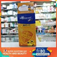 ราคา Mamarine Kids Booster Bio-C 120ml. (1723318034)