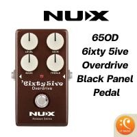 ราคา เอฟเฟคกีตาร์ NUX 65OD 6ixty 5ive Overdrive (23148062029)