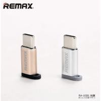 ราคา Remax OTG Micro USB to Type C Adaptor / Connector RA-USB1 ORI (47711919500)
