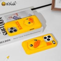 ราคา B.Duck™ 20th Anniversary Limited เคส iPhone 16 / 16 Pro / 16 Pro Max กันกระแทก Airbag ดีไซน์น่ารัก (40914438969)