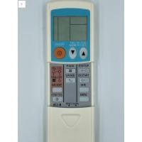 ราคา รีโมทแอร์ Mitsubishi KG1C - การควบคุมสากล 8 ปุ่ม (50511910925)