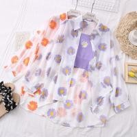 ราคา ใหม่ แฟชั่นทั้งหมด เสื้อเชิ้ตชีฟองลายดอกเดซี่เกาหลี เสื้อแขนยาวกันแดดผู้หญิง (3556678207)
