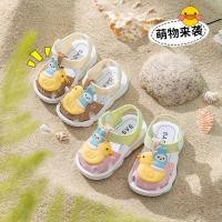 ราคา รองเท้าแตะการ์ตูนน่ารักสำหรับเด็ก บ้าน Baby Sheep Head รองเท้าแตะพื้นนุ่มลื่น (29659146096)