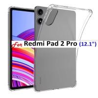 ราคา เคสยืดหยุ่นกันกระแทกสําหรับ Xiaomi Redmi Pad 2Pro (12.1) พร้อมขอบป้องกัน 4 มุม (46661777344)