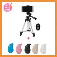 ราคา ขาตั้งโทรศัพท์ Tripod 3110 ขาตั้งกล้องและมือถือ แบบ 3 ขา (ครบชุดพร้อมถุงเก็บ)+หูฟังบลูทู คุ้มค่าคุ้มราคา! (9501905330)