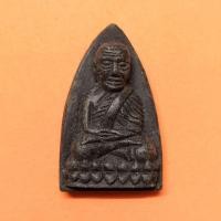 ราคา หลวงปู่ทวด หลัง พระนามาภิไธย สก. รุ่นแรก ปี 2544 วัดห้วยมงคล เนื้อว่านคลุกรัก พิมพ์เตารีดใหญ่ สูง 3.5 เซน พร้อมกล่องเดิม (54050888838)