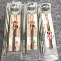 ราคา ช้อน ตะเกียบเกาหลี ตะเกียบแบบกลม ตะเกียบแบบแบน (3147811478)
