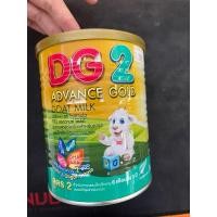 ราคา หมดอายุ 3/12/24 ⚡️DG2 advance gold goat milk 400กรัม (26562212407)