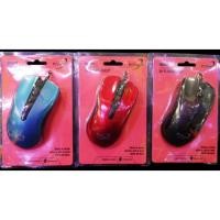ราคา Mouse USB Optical Primaxx # WS-MS-907 (23425242200)