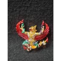 ราคา พญาครุฑ รุ่นรวยล้นฟ้า พระมหาสุรศักดิ์ อติสกโข วัดประดู่พระอารามหลวง (28044847554)
