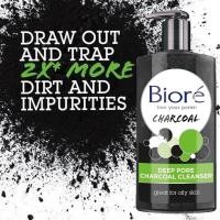 ราคา Biore Deep Pore Charcoal Cleanser 200ml คลีนเซอร์ทำความสะอาดผิวหน้าล้ำลึกสูตรพิเศษจากชาร์โคลสินค้านำเข้าจากออสเตรเลีย (23213082289)
