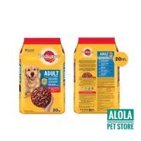 ราคา pedigree เพ็ดดีกรี สุนัขโต 20kg (27754876682)