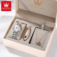 ราคา Oris watches olevs Quartz Watch520Valentine's Day gift: niche women's watch (51205855843)