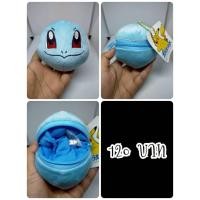ราคา Squirtle#เซนิกาเมะ#Pokemon#โปเกม่อน#โปเกมอน#กระเป๋า#งานญี่ปุ่นมือสอง (50900491774)