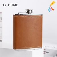 ราคา LIAOYING กระติกน้ําสะโพก, 6/7/8oz หนังห่อขวดเหล้า, Drinkware Leakproof สแตนเลสขวดดื่มสําหรับ (45362097825)
