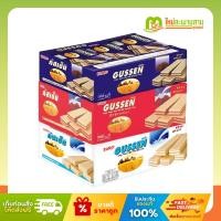 ราคา [แพ็คx1] กัสเซ็น Gussen เวเฟอร์สอดไส้ครีม 22 กรัม x 12 ซอง (264 กรัม) (24344699229)