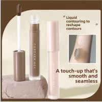 ราคา Plain·Foreverkey Liquid Highlight Repair Stick Nose Shadow Shadow Shadow Repair Liquid Highlight Silhouette Brightening Repair Capacity Pen (55461688867)