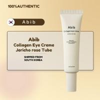 ราคา [Aib] Collagen Eye Creme Jericho rose Tube 30ml (48611863366)