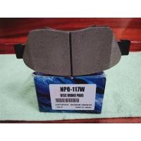ราคา ผ้าเบรค NISSIN (NPO117W) คู่หน้า HONDA CIVIC'96 VTEC,DIMENSION(ES) 1.7.,CIVIC FD,FB HB, JAZZ GE, CITY'07, FREED, DC5 (14586265081)